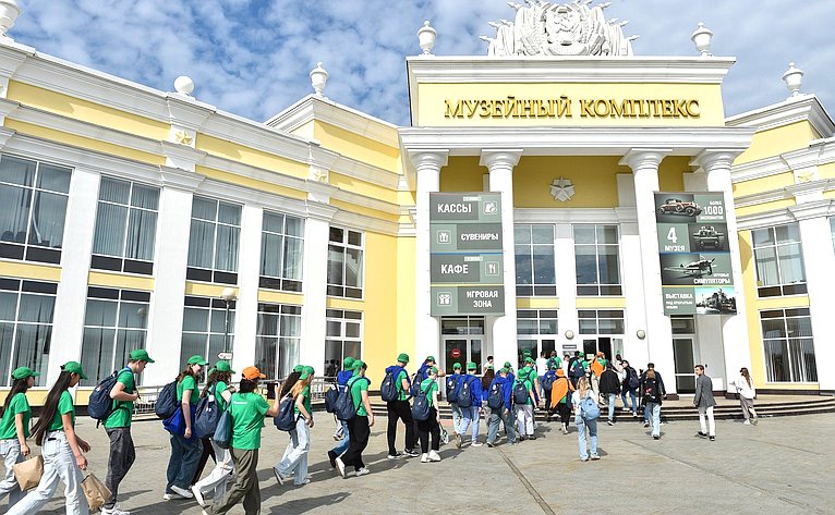 Участники проекта «Поезд Памяти» прибыли в Екатеринбург