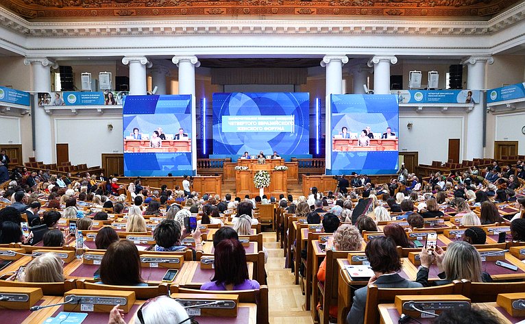 Заключительное пленарное заседание IV Евразийского женского форума «Женщины за укрепление доверия и глобальное сотрудничество»