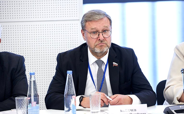 Константин Косачев