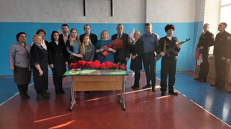 Юрий Валяев принял участие в открытии «Парты Героя» в Еврейской автономной области