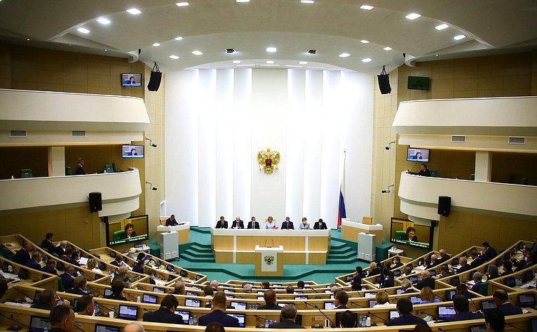 486-е заседание Совета Федерации