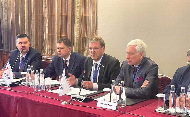 Константин Косачев принял участие в работе XVIII Международной конференции по вопросам участия СМИ в противодействии терроризму