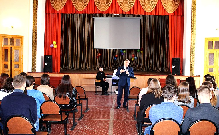 Сергей Михайлов провел встречу со студентами ГПОУ «Читинский политехнический колледж»