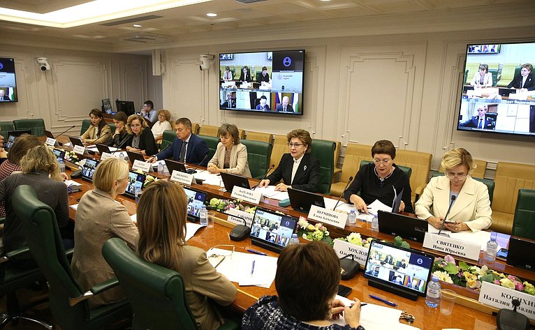 Первое заседание Комиссии Всероссийского конкурса центров поддержки экспорта (ЦПЭ) «Лидеры поддержки. Женщины в экспорте»