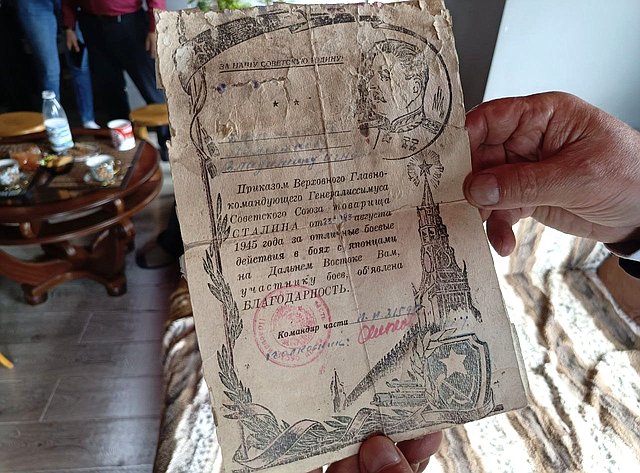 Сергей Михайлов поздравил ветеранов с Днем окончания Второй мировой войны