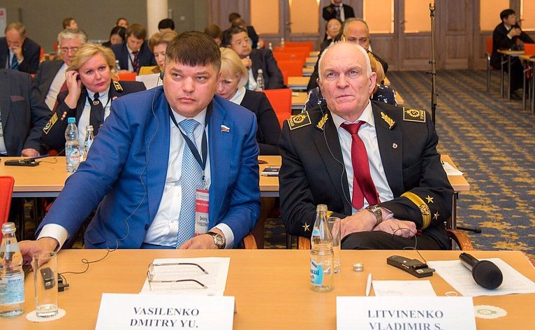 Д. Василенко принял участие в десятой Российско-Германской сырьевой конференции