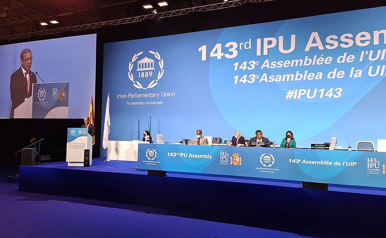 В Мадриде открылась 143-я Ассамблея Межпарламентского союза