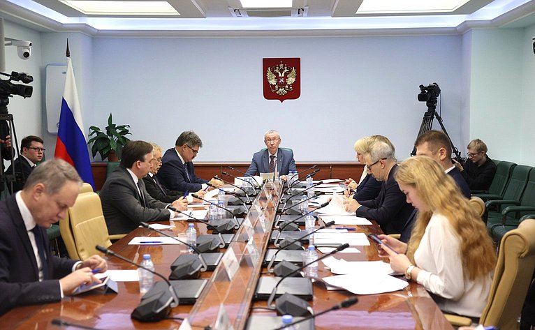 Расширенное заседание временной рабочей группы Комиссии СФ по защите государственного суверенитета и предотвращению вмешательства во внутренние дела РФ