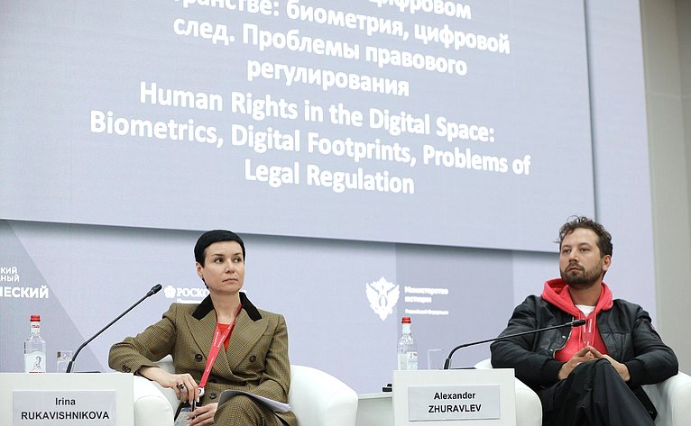 Сенаторы РФ приняли участие в работе ХI Петербургского международного юридического форума