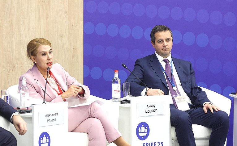 XXVIII Петербургский международный экономический форум (ПМЭФ’25). «Инвестиции в электроэнергетике на горизонте до 2050 года»