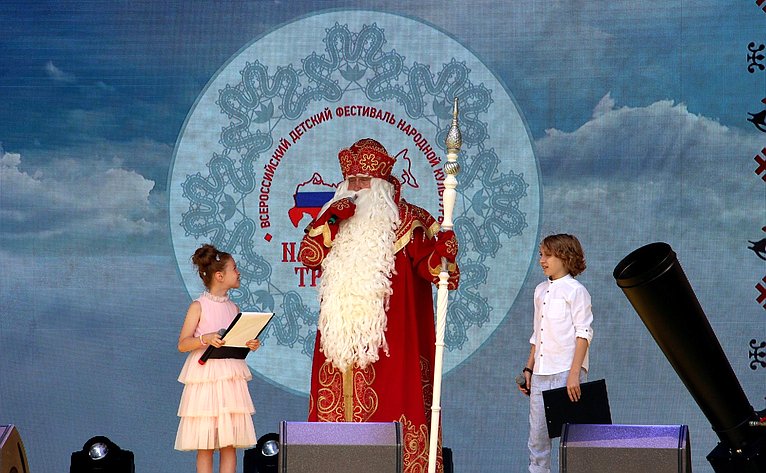 Ооткрытие Всероссийского детского фестиваля народной культуры «Наследники традиций»