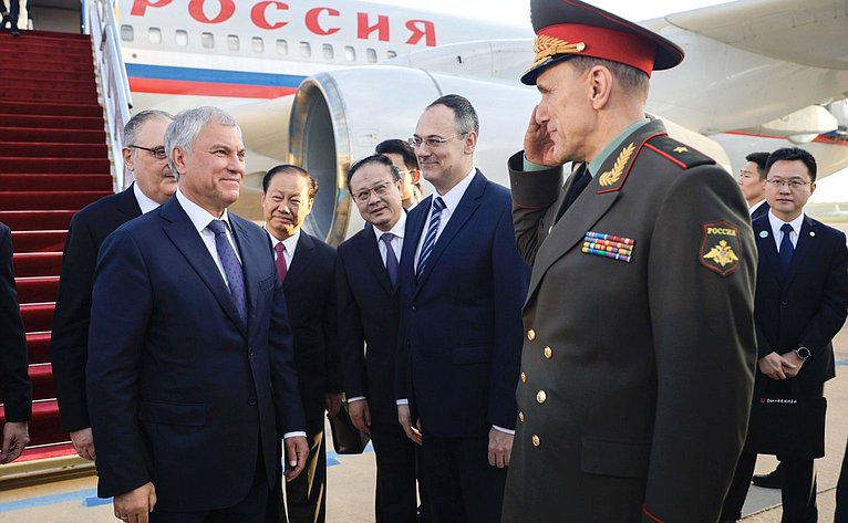 Визит делегации Федерального Собрания Российской Федерации в Китайскую Народную Республику