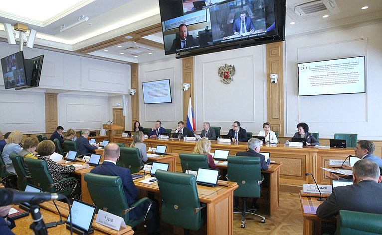 Заседания Комитета СФ по бюджету и финансовым рынкам