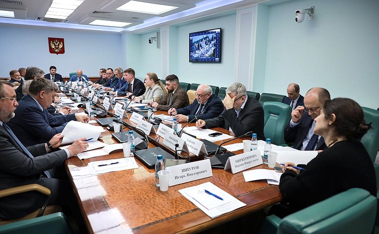 Круглый стол Комитета СФ по аграрно-продовольственной политике и природопользованию совместно с Комитетом СФ по экономической политике «Актуальные вопросы развития минерально-сырьевого комплекса Российской Федерации»