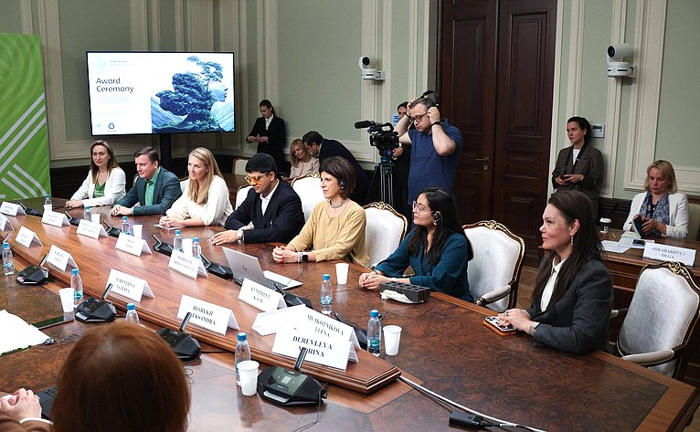 Церемония награждения победителей Первого Международного конкурса женских экологических проектов Совета ЕЖФ «Зеленое будущее» в странах БРИКС