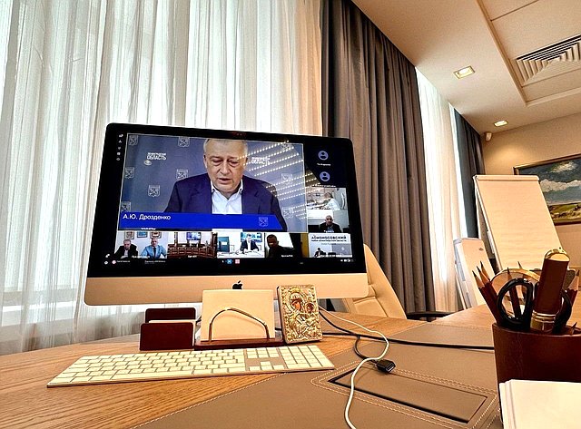 Сергей Перминов принял 5 июня по ВКС участие в работе еженедельного совещания с руководителями органов исполнительной власти и МСУ региона