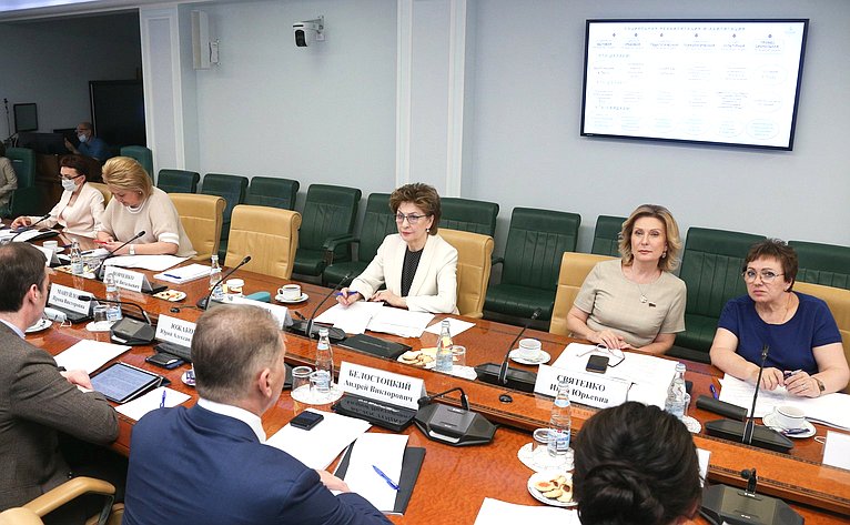 Заседание Совета по делам инвалидов при Совете Федерации
