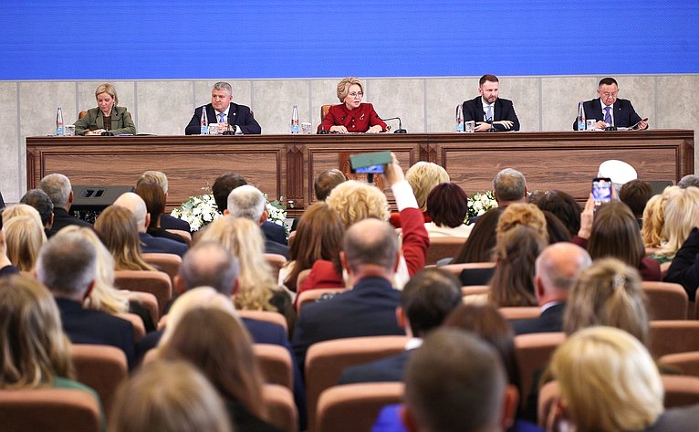 Пленарное заседание Х Парламентского форума «Историко-культурное наследие России»