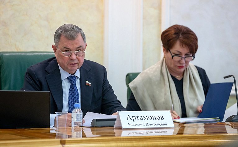 Анатолий Артамонов и Елена Перминова