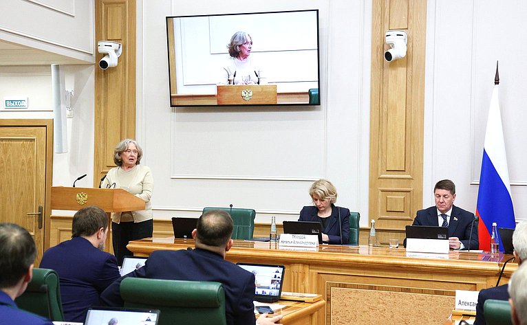 Парламентские слушания на тему «Вопросы повышения эффективности управления многоквартирными домами: основные подходы и предложения»