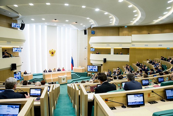 370-е заседание Совета Федерации зал