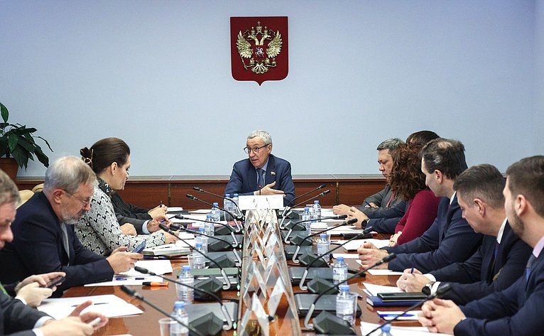 Заседание Комиссии СФ по защите государственного суверенитета и предотвращению вмешательства во внутренние дела Российской Федерации по итогам прошедшего года