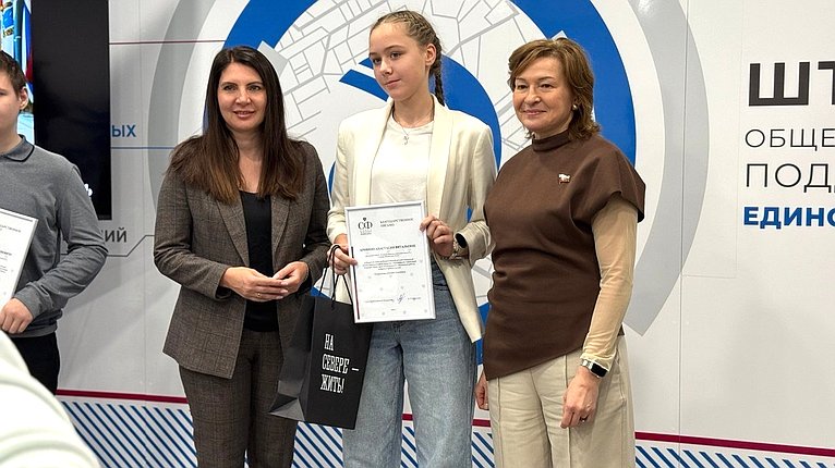 В Мурманске наградили победителей Девятой Всероссийской детской творческой школы-конкурса «Портрет твоего края»