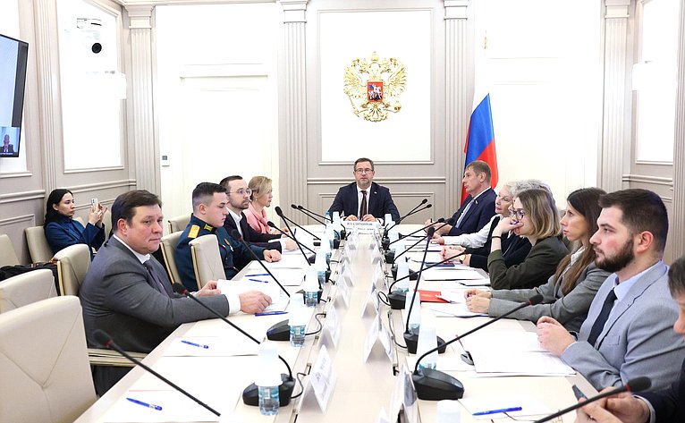 Круглый стол Комитета Совета Федерации по конституционному законодательству и государственному строительству «Инновационные формы оказания бесплатной юридической помощи: региональные практики»