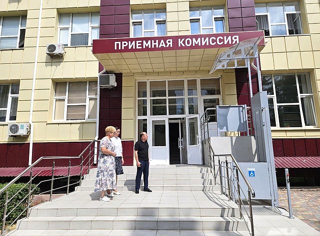 Ольга Бас посетила Луганский педагогический университет