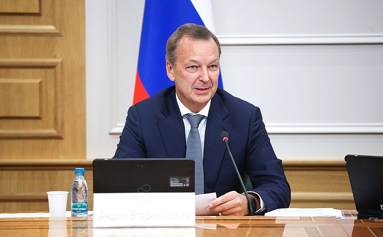 Андрей Яцкин