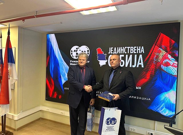 Елена Афанасьева провела встречи с представителями делегации Республики Сербии