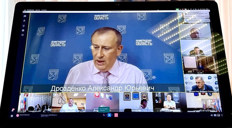 Сергей Перминов принял 11 августа по ВКС участие в совещании губернатора Александра Дрозденко с руководителями органов исполнительной власти и МСУ региона