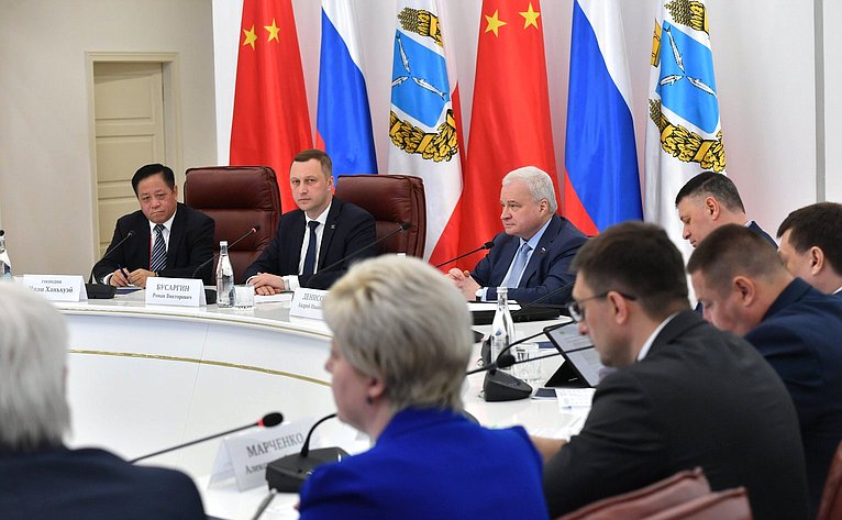 Андрей Денисов принял участие во встречах с представителями делегации Китайской Народной Республики в Саратовской области
