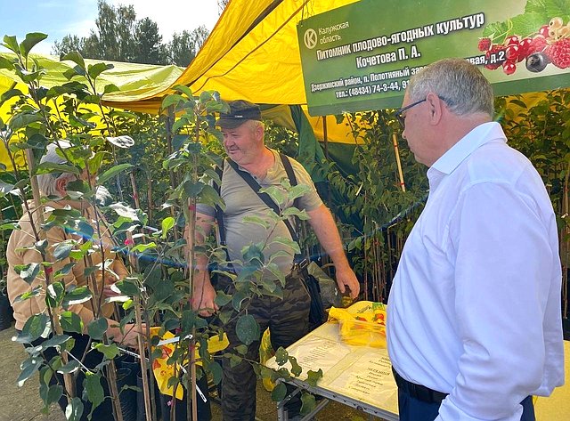 Анатолий Артамонов в ходе поездки в регион принял участие в открытии выставки-ярмарки «Калужская осень-2024»