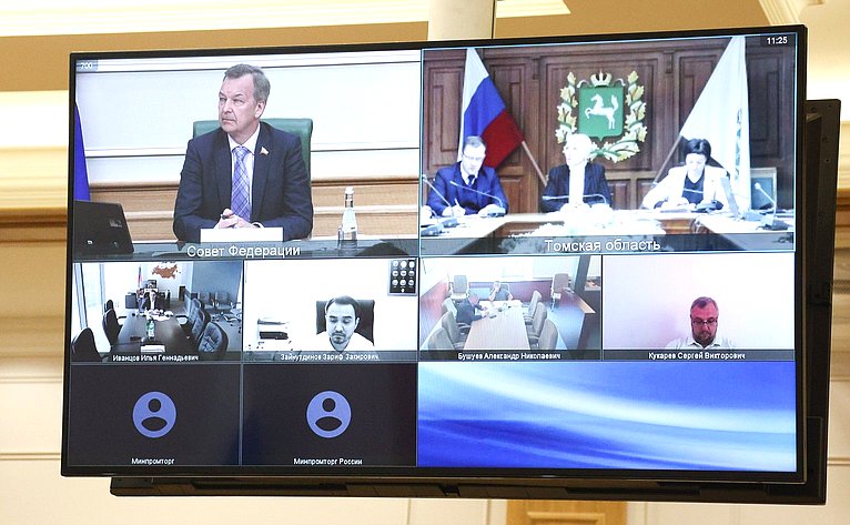 Заседание Межведомственной рабочей группы по вопросам развития промышленного кластера электроники и беспилотных технологий на территории Томской области