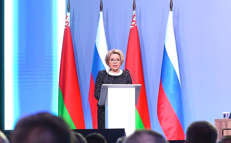 Валентина Матвиенко