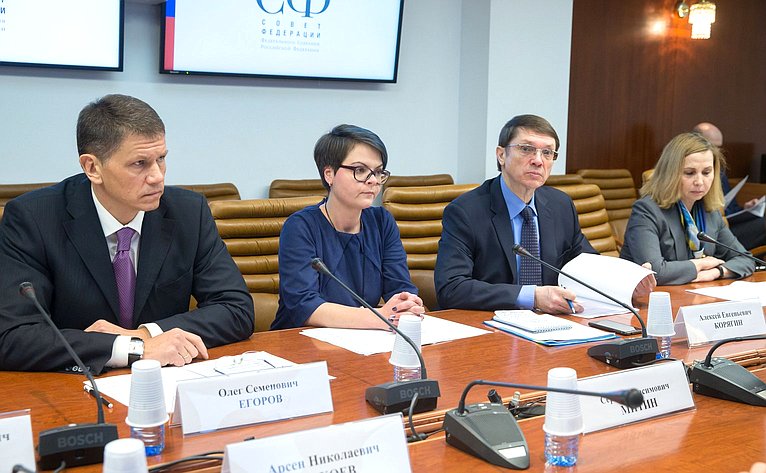 Заседание рабочей группы по вопросам совершенствования законодательства РФ в сфере защиты прав потребителей