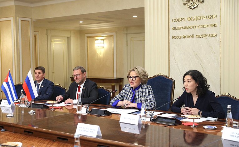 Встреча Председателя СФ Валентины Матвиенко с заместителем Премьер-министра Республики Куба