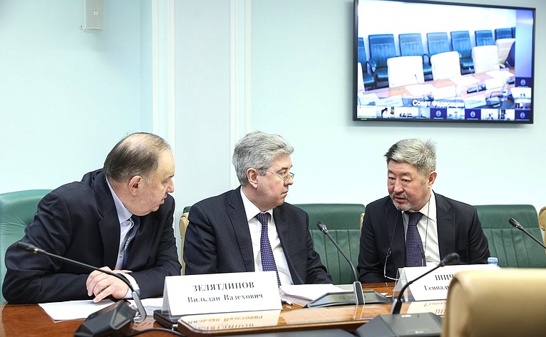 Заседание рабочей группы по мониторингу ситуации в сфере заготовки, переработки и реализации шерсти в РФ