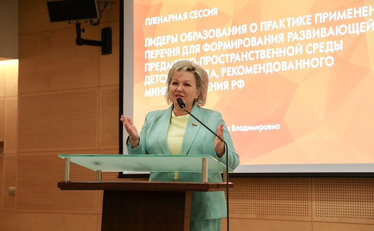 Елена Писарева