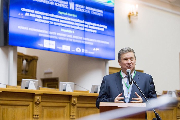 Заседания «круглых столов» в рамках Невского международного экологического конгресса Бушмин