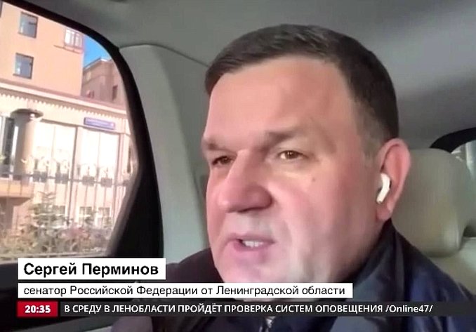 Сергей Перминов оценил 30 сентября в эфире «ЛенТВ24» значимость воссоединения Донбасса и Новороссии с РФ в третью годовщину этого исторического события