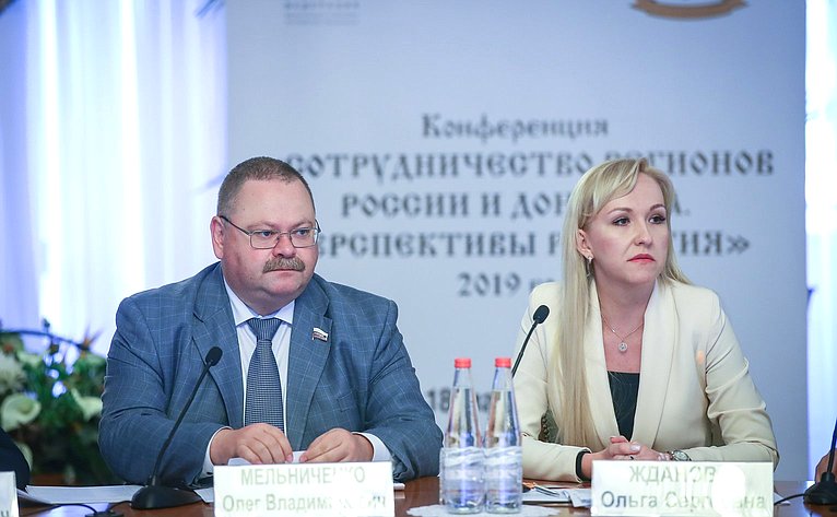 Олег Мельниченко и Ольга Жданова
