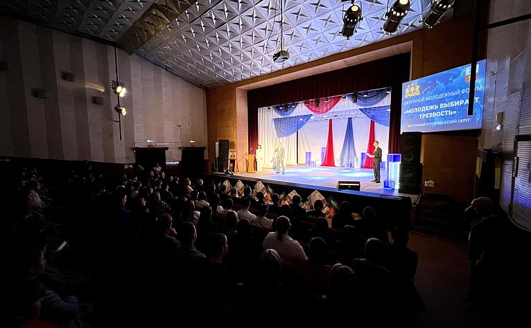 Виктор Шептий принял участие в торжественной церемонии открытия Молодежного форуму «Молодежь выбирает трезвость»