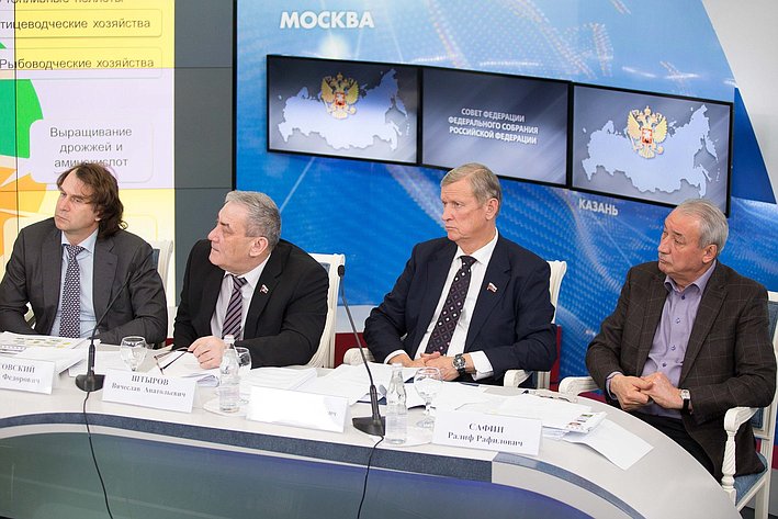 Расширенное заседание Комитета по обсуждению проекта «Протеин России» 3