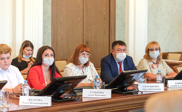 Лилия Гумерова провела совещание по организации летней детской оздоровительной кампании в Башкортостане