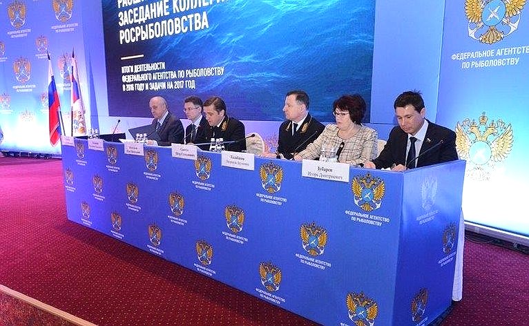 Людмила Талабаева приняла участие в расширенном заседании Коллегии Федерального агентства по рыболовству