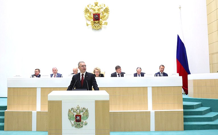 Парламентские слушания Комитета Совета Федерации по бюджету и финансовым рынкам «О параметрах проекта федерального бюджета на 2026 год и плановый период 2027 и 2028 годов»