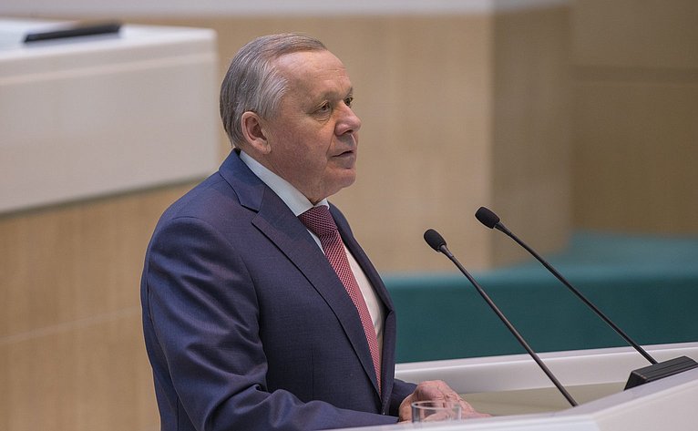 Шуба Виталий Борисович выступил на 390-м заседании Совета Федерации