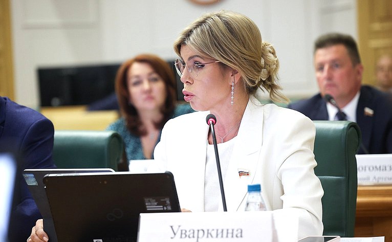 Евгения Уваркина